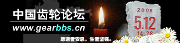 logo512.gif