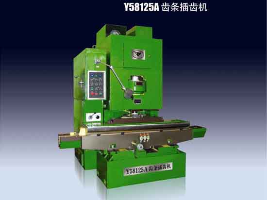 y58125.jpg
