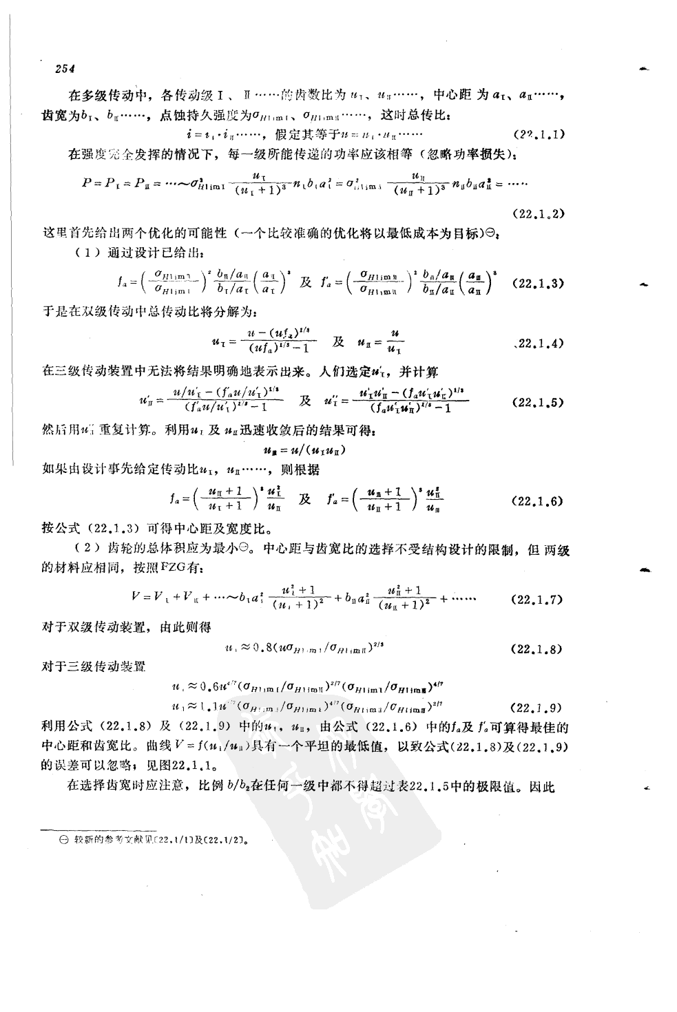 000254.jpg