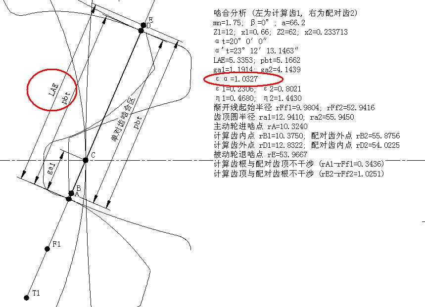 12-62-niehe-d8.JPG