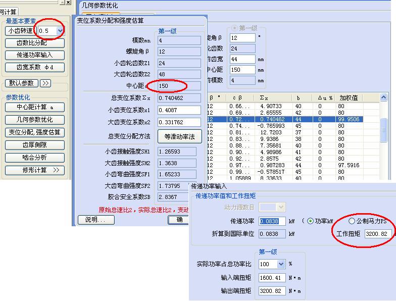 yehui-0629.JPG