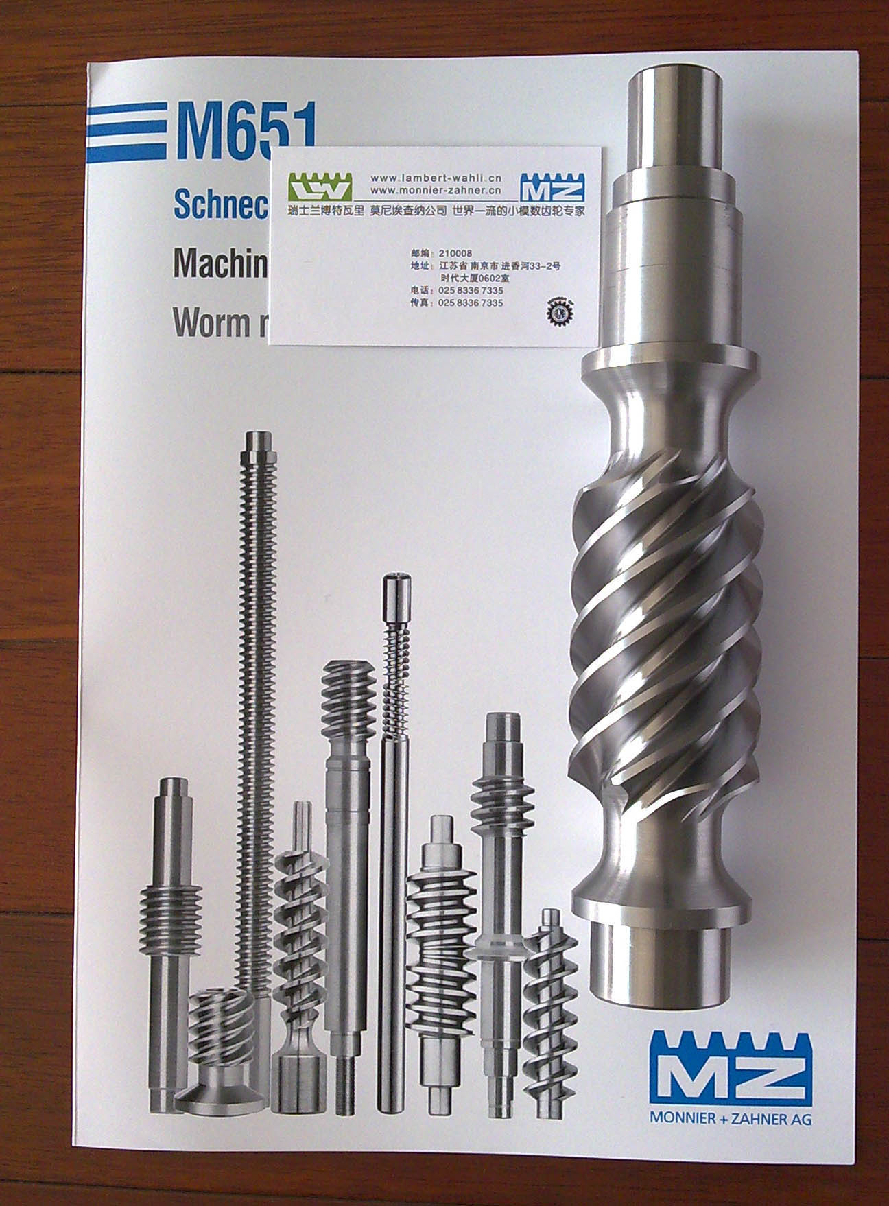 M651CNC200Ƭ.jpg