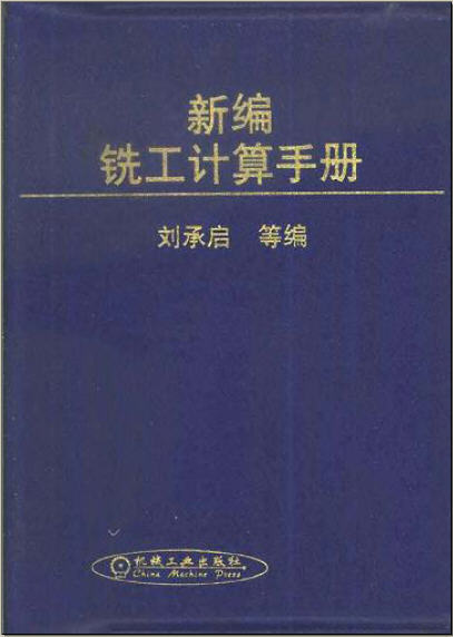 Snap1.jpg
