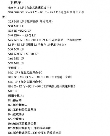 0905122141af6e953f9128affa.jpg.thumb.jpg