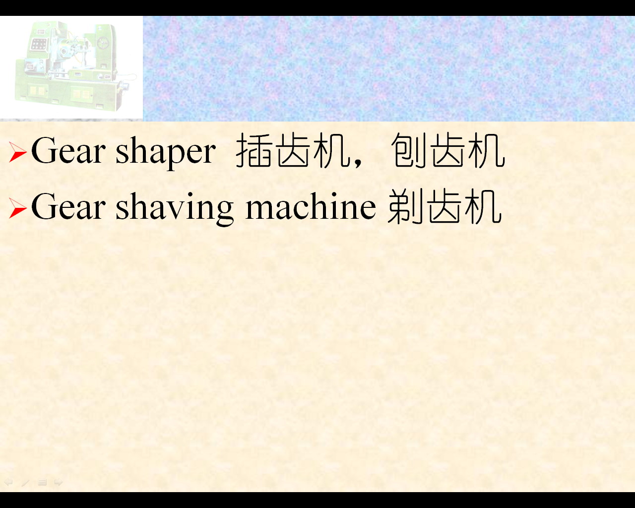 ppt2.jpg
