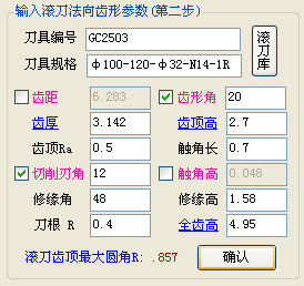 ڶ1.PNG