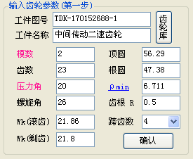 һ1.PNG