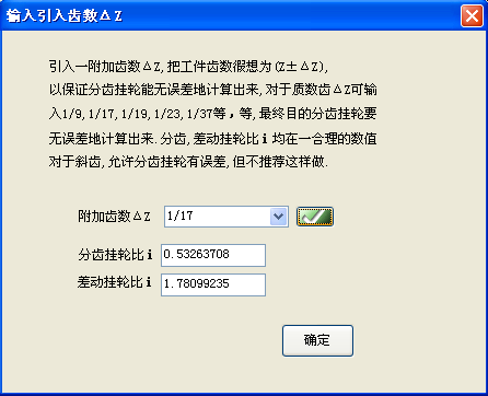 3.PNG