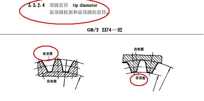 20091115-002.JPG