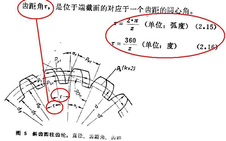 20091205-002.JPG