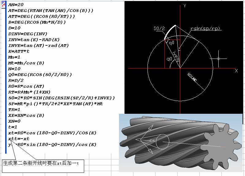 δ2.JPG