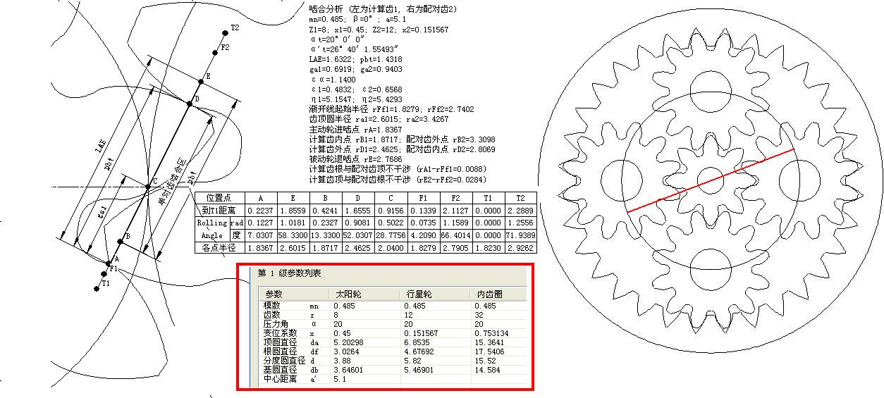 20100108-002.JPG