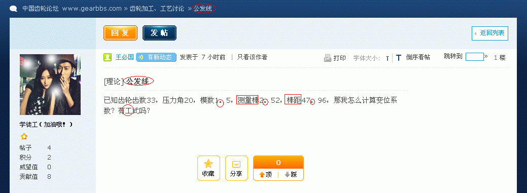 0.gif