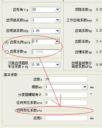 xtn=ʱ
