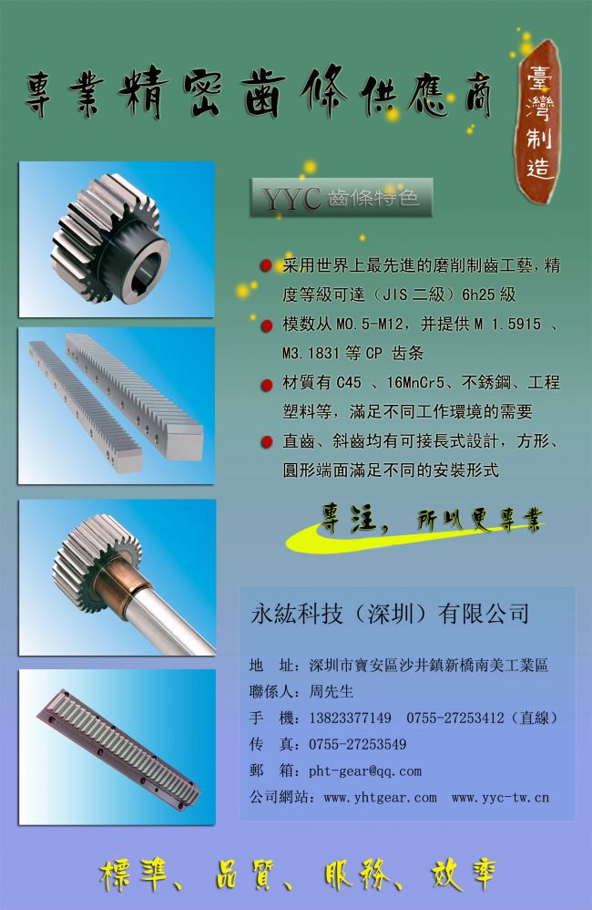 4f1287be4b6181afaa4319630235ce41.jpg