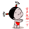 141.gif