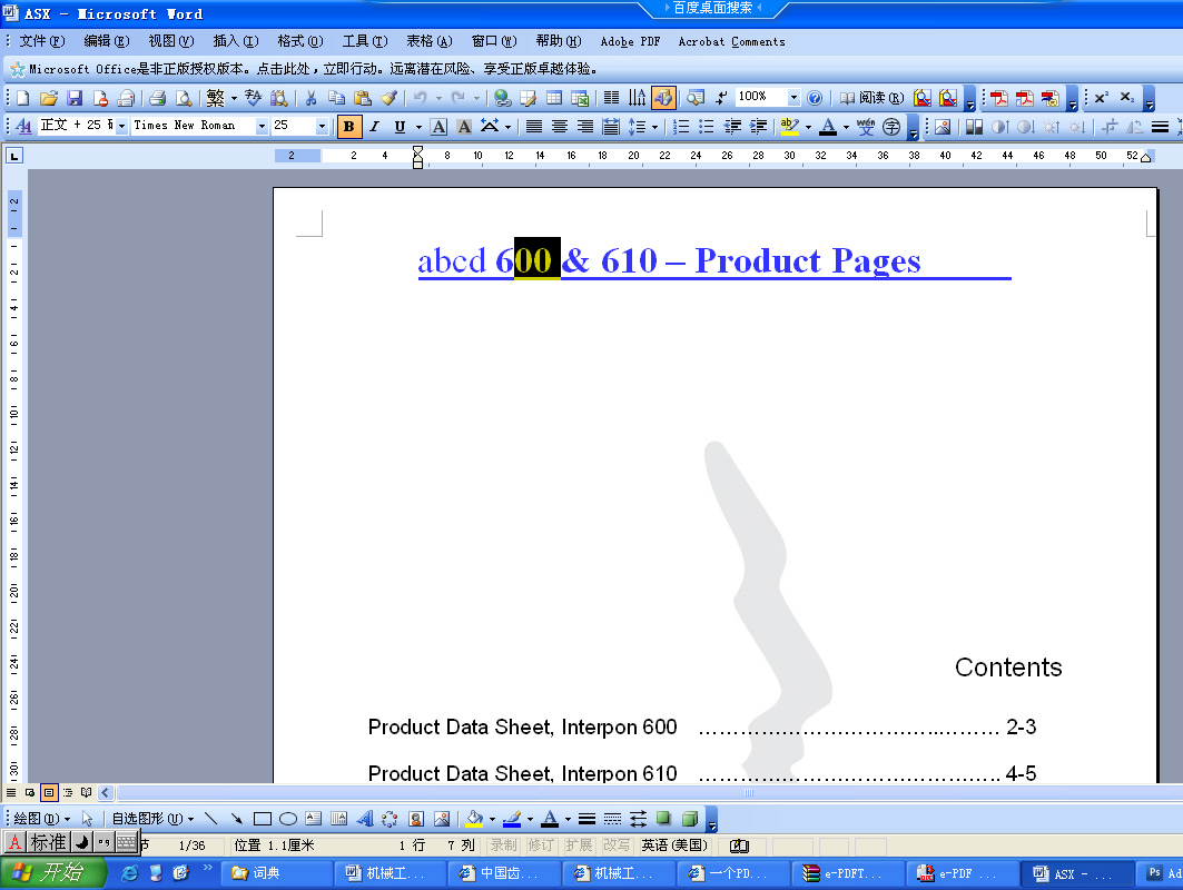 ePDF to WORD.jpg