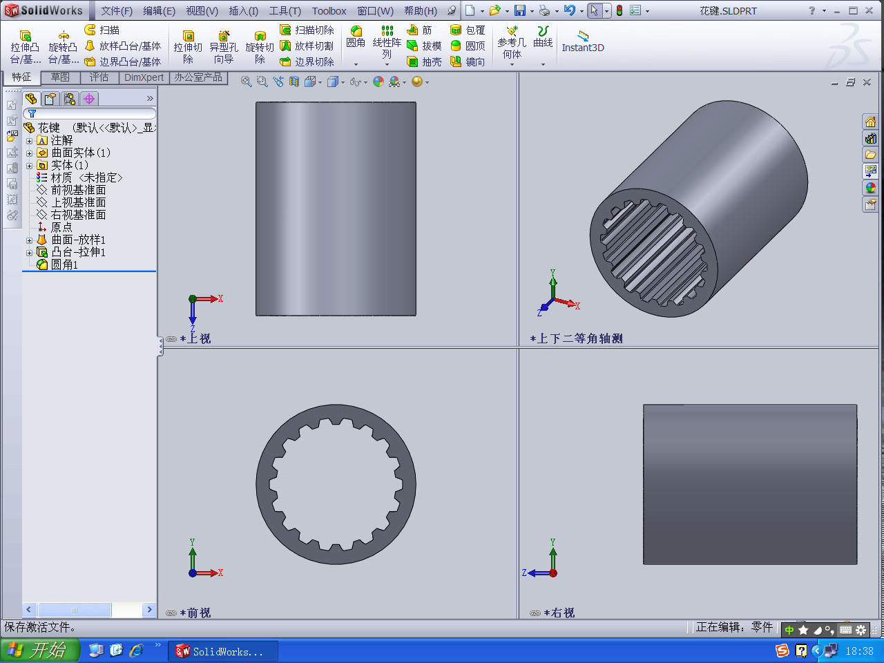 NF-E22 141.jpg