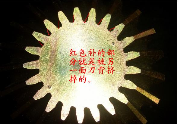 蘳.JPG