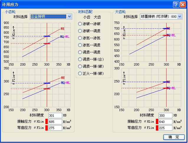20100314-001c.JPG