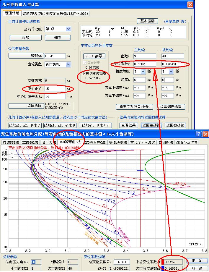 20100315-001.JPG