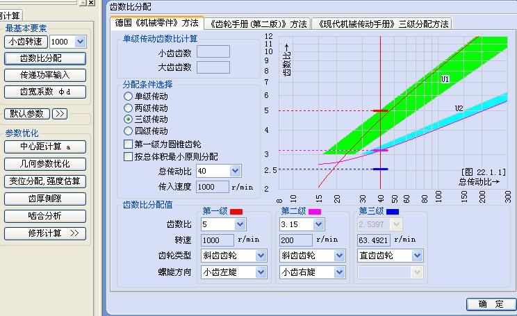 20100315-002.JPG