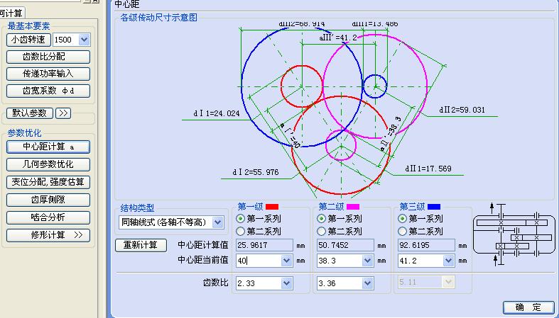 20100316-002.JPG