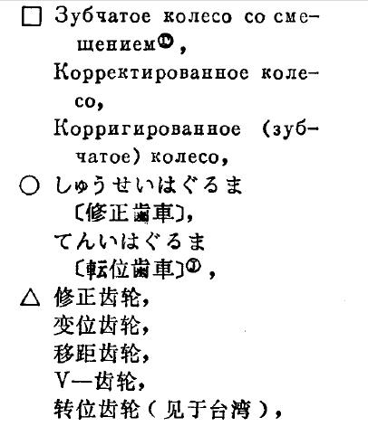 20100319-001.JPG