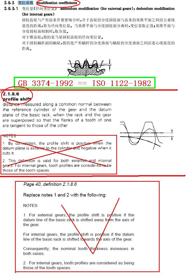 20100319-004.JPG