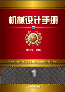 7111292258m.jpg