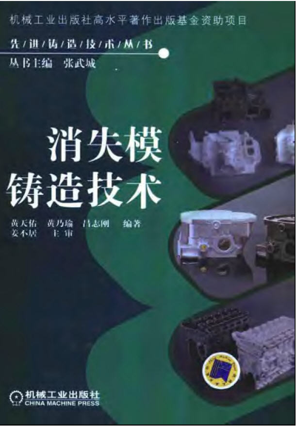 ccc.jpg