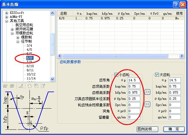 20100408-004.JPG