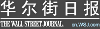 2008wsjlogo.gif