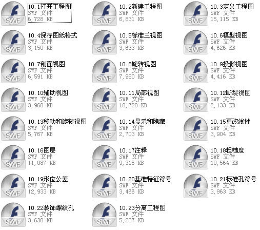 10.jpg