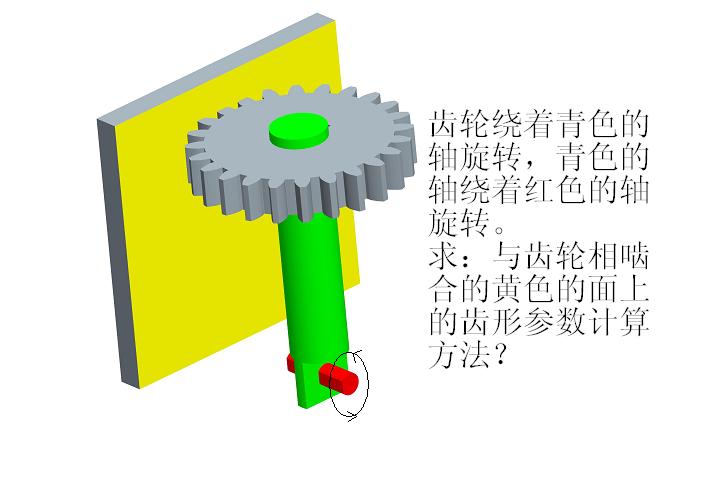 spur_gear_24t.jpg