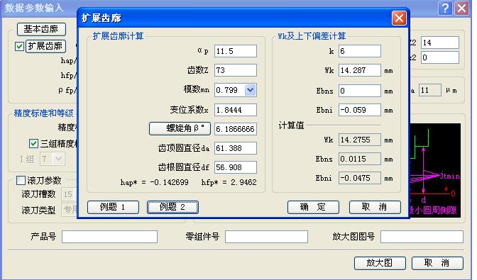20100513-002.JPG