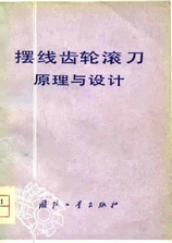 ���߳��ֹ���ԭ�������